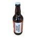Zero Six  Unfair Dismissal  Pale Ale 