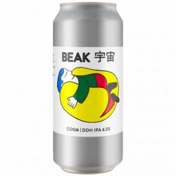 Beak Brewery x Uchu Brewing - Cosm - Left Field Beer