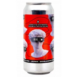 Garage Beer Co. Hokuto Chimera