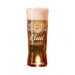 Bud bierglas 25cl Bud bierglas 25cl