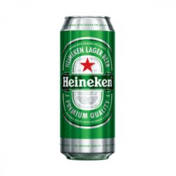 Heineken Can 500ml - Cheers Egypt