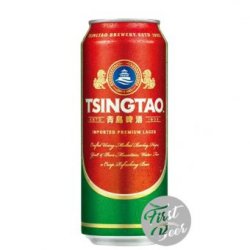 Tsingtao