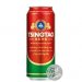 Bia Tsingtao Premium Lager 4.8% – Lon 300ml – Thùng 24 Lon 