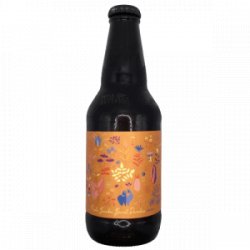 Prairie Artisan Ales  Maple Bourbon Barrel Paradise (2023) - De Biersalon