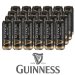Guinness Nitrosurge Stout Beer Cans 24 x 558ml Full Case 