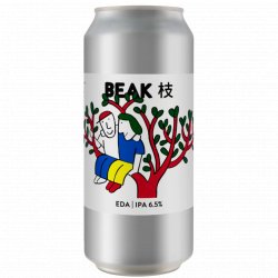 Beak Brewery x Totopia Brewery - Eda - Left Field Beer