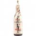 De Glazen Toren Ondineke 75cl De Glazen Toren Ondineke 75cl