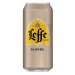 Leffe Blonde Beer Cans 24 x 440ml Case Leffe Blonde Beer Cans 24 x 440ml Case