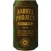 Kees Barrel Project 2025 Barley Wine Aged In Craigellachie Barrels Kees Barrel Project 2025 Barley Wine Aged In Craigellachie Barrels
