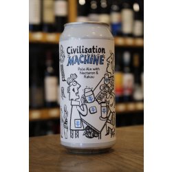 Saint Mars of the Desert Civilisation Machine