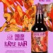 Cerveceria del Valle Purple Rain English Barley Wine 1 botella 500ml Cerveceria del Valle Purple Rain English Barley Wine 1 botella 500ml
