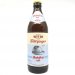 Flotzinger Hell Alkoholfrei 0.5% (500ml) 