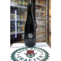 Russian Imperial Stout (barrel #2) - Crafter Beer