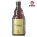 Alvinne Berliner Ryesse 33 Cl. (collab. Laugar) 