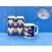 THE SQUARE BALL  LOWFIELDS LAGER MUG & 2 CAN BUNDLE 
