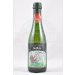 Serpilla 2017 37.5 cl 