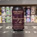 Central Waters  2 Year Aged Brewer’s Reserve BB 2026 