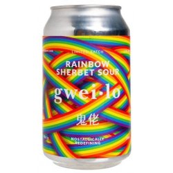 Gweilo Beer Rainbow Sherbet Sour