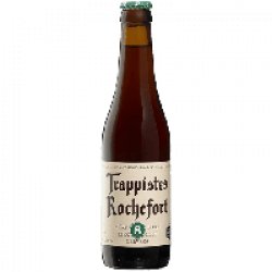 Abbaye Notre-Dame de Saint-Rémy Trappistes Rochefort 8