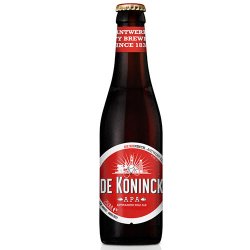 De Koninck 25cl - Belgian Beer Traders