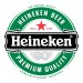 Heineken 5% Lager Brewlock, Keg, 20L Heineken 5% Lager Brewlock, Keg, 20L