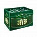 Jever Fun 