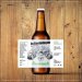 La Bouledogue BACCHANALE 0.33L  7%vol  Bière Saison vieillie en barrique 