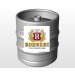 ROHOZEC Cherry Beer  Keg 15L 