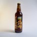 Пиво Ярмаркова Броварня Belgian Ale 0.5L 