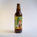 Ярмаркова Броварня Witbier 0.5L 