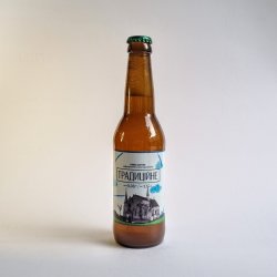 Козівська Броварня Традиційне Blonde Ale 0.33L - Rebrew