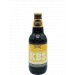 Founders KBS Cinnamon Vanilla Cocoa 