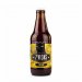 7vidas CAT IPA 330ml 