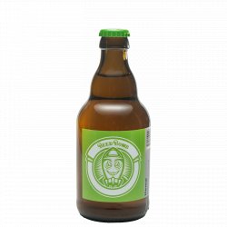 Beerbomb Hemp - Bierliebe