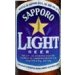 Sapporo Light 6 pack 12 oz. Bottle Sapporo Light 6 pack 12 oz. Bottle