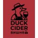 Cider Duck Cider Vishnya 