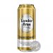 Bia Landerbrau Premium 4.9% – Lon 500ml  Thùng 24 Lon 