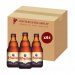 ST. Feuillien Triple 8.5% x24 Bottiglie 33Cl 