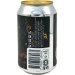 Nerdbrewing Nerd Brewing π Pecan Pie Imperial Stout 