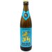 Lowenbrau  Original [5.2% Lager] 