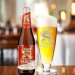Saigon Export Premium Bier 0,33l Saigon Export Premium Bier 0,33l