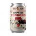 Brew York - Empress Tonkoko Brew York - Empress Tonkoko