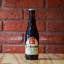 Bierbrouwerij De Koningshoeven La Trappe Dubbel - The Hop Vault