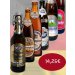 Lote Selección de cerveza alemana 