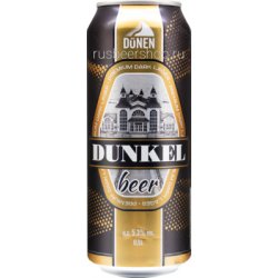 Dunen Dunkel ж - Rus Beer