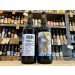 Torrside Samurai Shiba 2023 Arran Whisky Barrel Aged Barleywine Torrside Samurai Shiba 2023 Arran Whisky Barrel Aged Barleywine