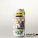 Uiltje Fresh ‘n Fast Craftbeer Cookout Westcoast IPA 44cl Blik Uiltje Fresh ‘n Fast Craftbeer Cookout Westcoast IPA 44cl Blik