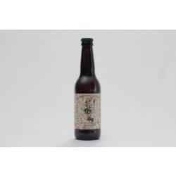 Bière La Haute comme 3 naines - 33 cl - Le Panier du Causse