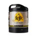 Fustino PerfectDraft Leffe Blonde 6L Fustino PerfectDraft Leffe Blonde 6L