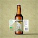 La Bouledogue Saison Houblonnée BIO  0.33L  4,00%vol  Bière Saison 